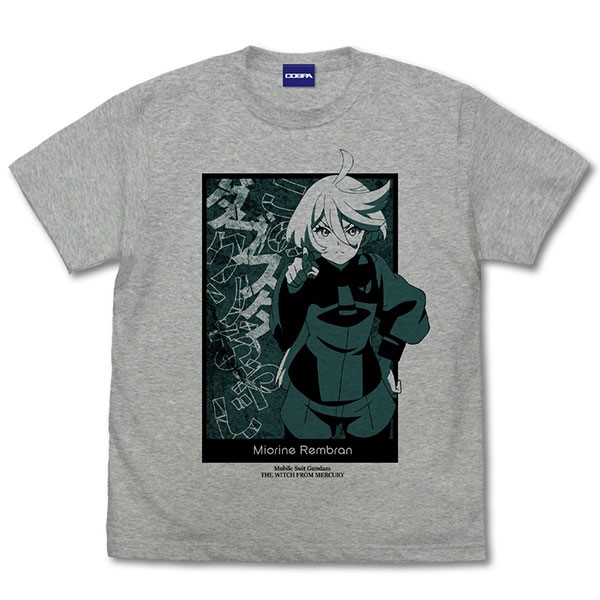 Anime merch