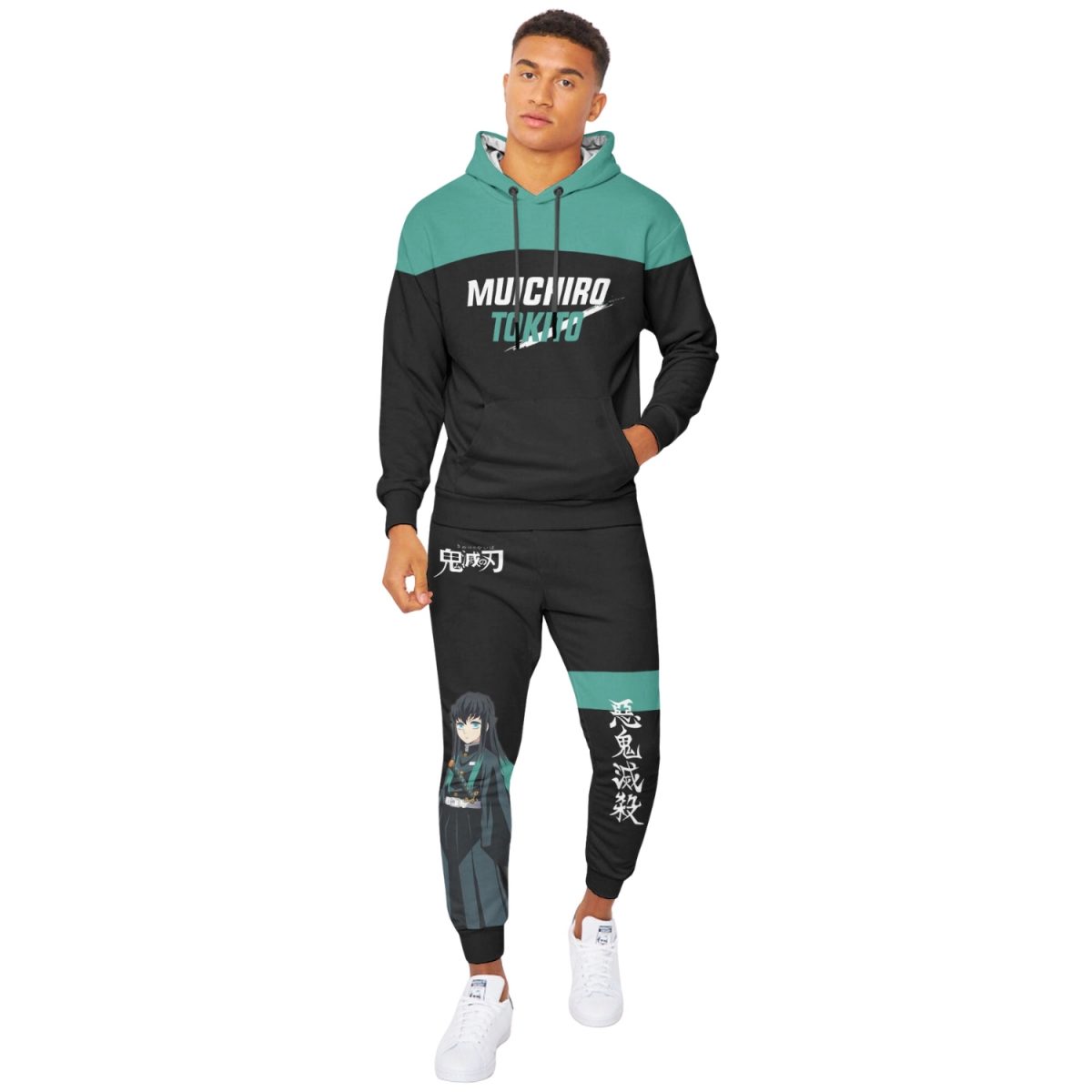 Muichiro Tokito Hoodie And Jogger Set