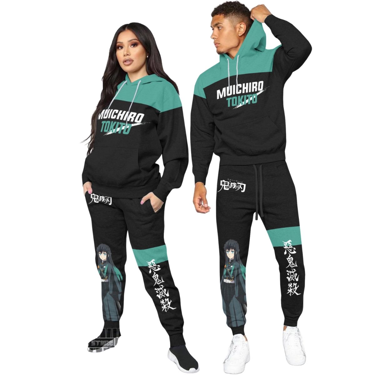 Muichiro Tokito Hoodie And Jogger Set