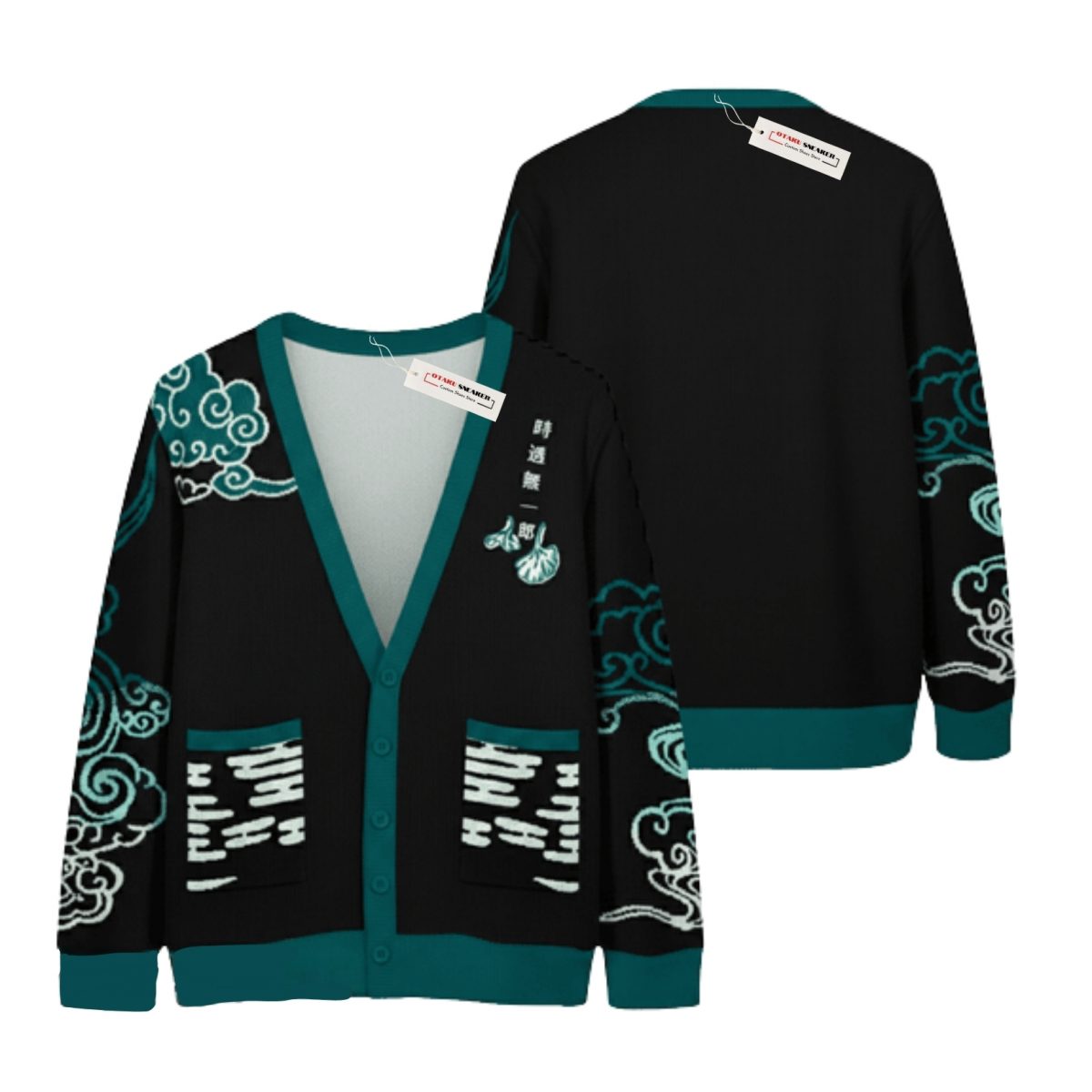 Muichiro Mist Custom Knitted Cardigan – Xmas Edition